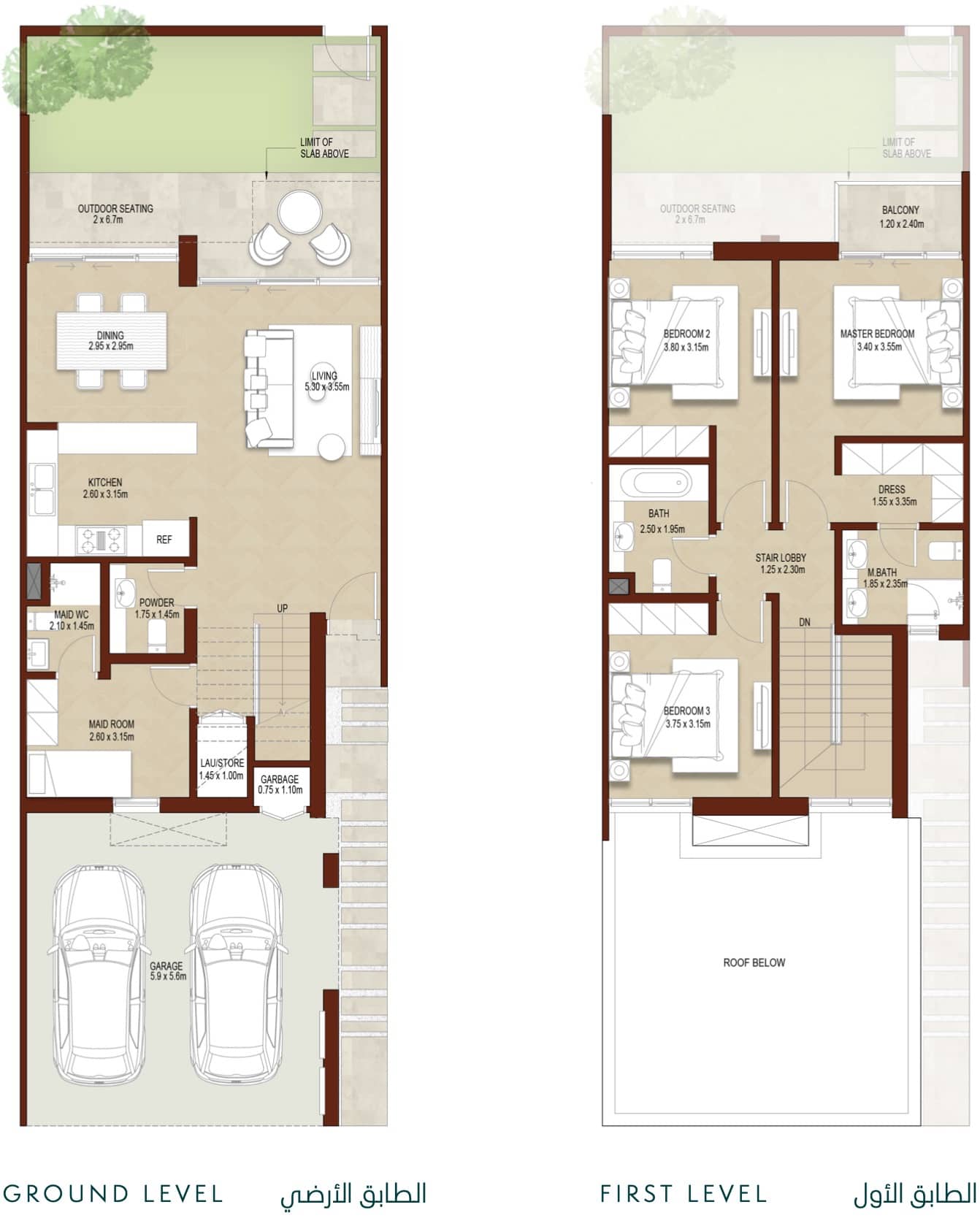 La Rosa Townhouses for Sale by Dubai Properties