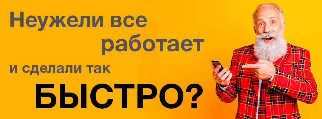 минимальные сроки монтажа видеонаблюдения в Сургуте. Видеонаблюдение через телефон. минимальные сроки монтажа видеонаблюдения в Сургуте. Видеонаблюдение через телефон.
