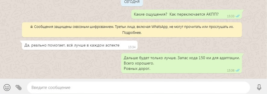 Аппаратная замена масла в коробке автомат BMW Аппаратная замена масла в коробке автомат BMW