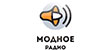Модное радио