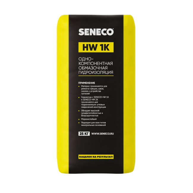Seneco HW 1K Seneco HW 1K