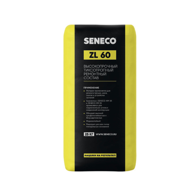 Seneco ZL 60 Seneco ZL 60
