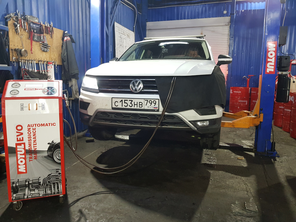 Замена масла в АКПП Volkswagen Tiguan Замена масла в АКПП Volkswagen Tiguan