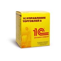 1С Управление торговлей купить 1С УТ