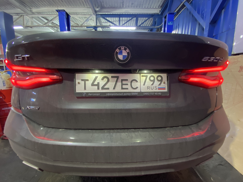 Замена масла в АКПП BMW 6 Серии Замена масла в АКПП BMW 6 Серии
