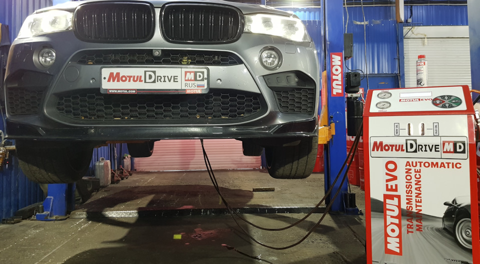 Замена масла в автоматической коробке BMW X Серии Замена масла в коробке автомат BMW X Серии