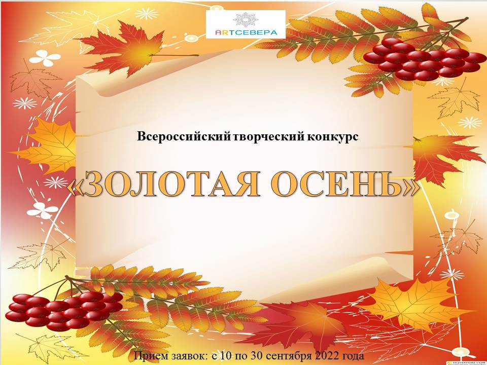 научно-практическая конференция кындыкан