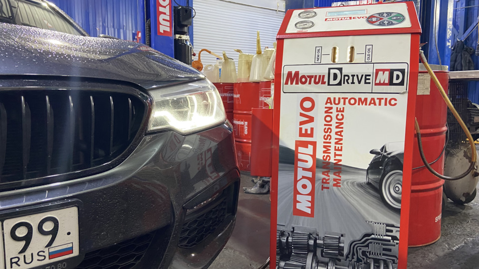 Замена масла в коробке автомат BMW 5 Серии Замена масла в коробке автомат BMW 5 Серии