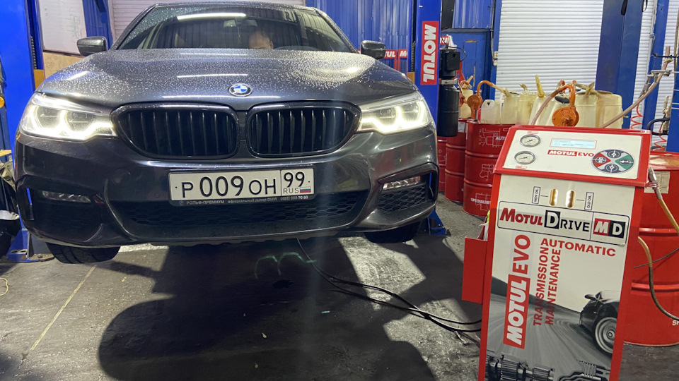 Замена масла в АКПП BMW 5 Серии Замена масла в АКПП BMW 5 Серии