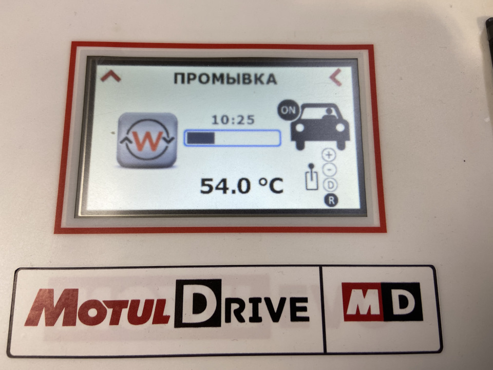 Замена масла в автоматической коробке BMW Замена масла в автоматической коробке BMW